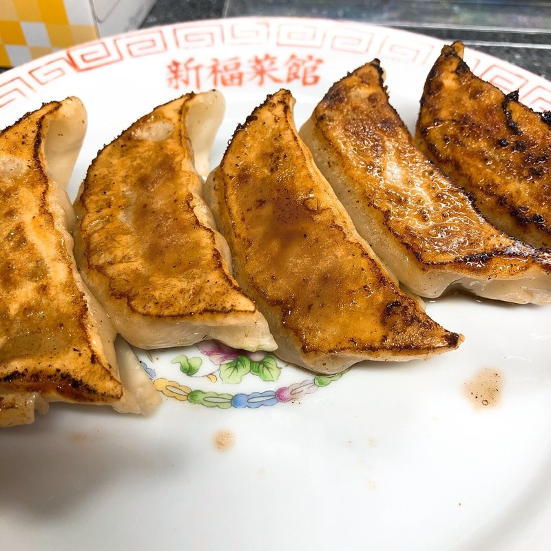 餃子(新福菜館 守口店 （ラーメン SHINPUKU）)