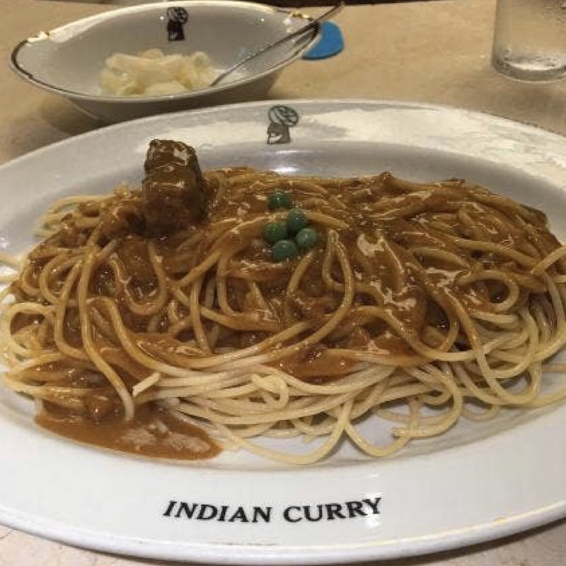 インディアンカレースパゲティ(インデアンカレー 丸の内店)