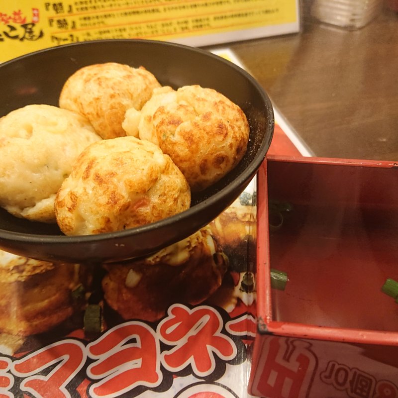 ダシたこ(4個)(とろたこ屋)