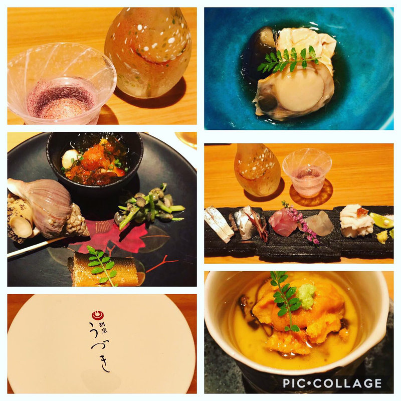 (割烹 うづき 恵比寿)