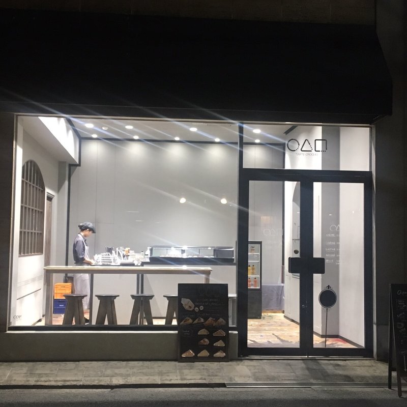 タルト(まるさんかくしかく)