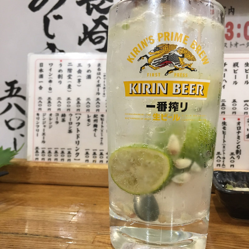 かぼすサワー(大衆酒場まるは)
