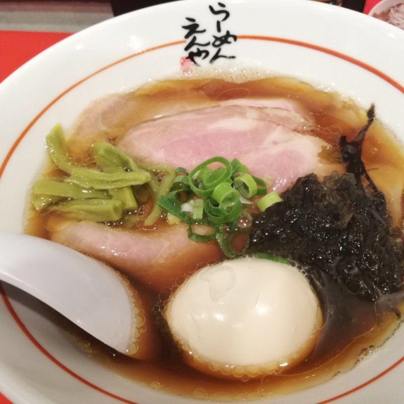(らーめん　えんや)