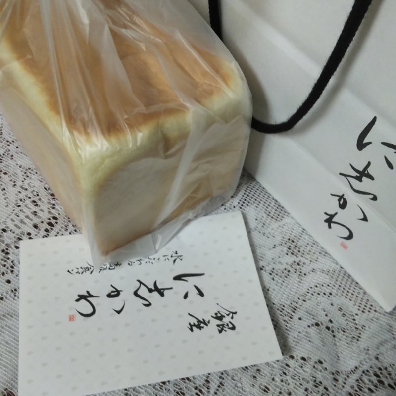 食パン(銀座に志かわ 銀座本店)