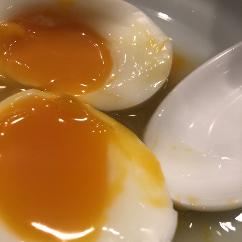 半熟卵(田中)