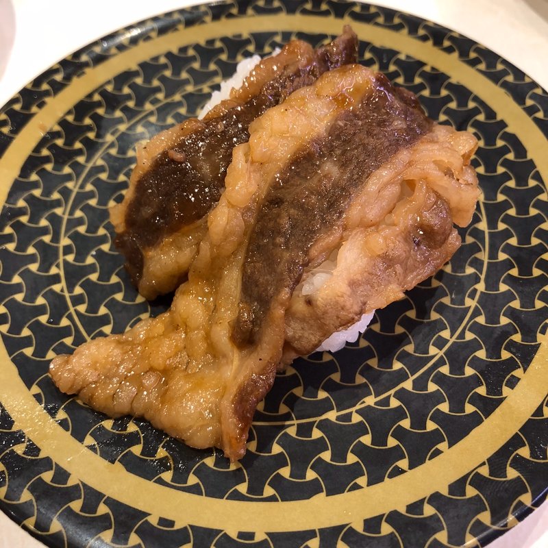 カルビ(はま寿司 米沢店)