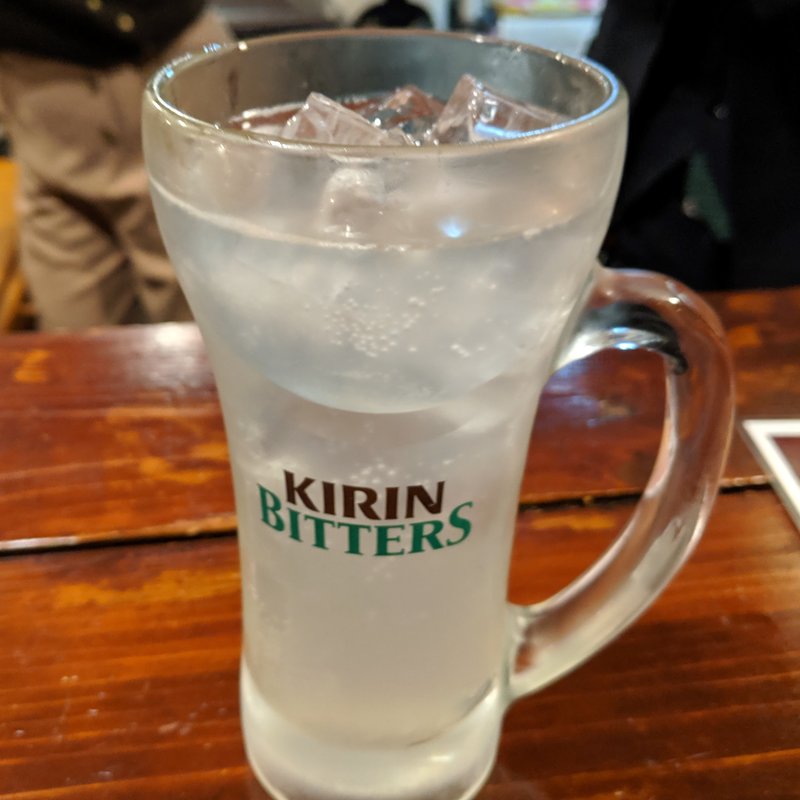 レモン酎ハイ(立ち呑み屋のん )