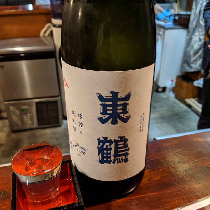 東鶴(立ち呑み屋のん )