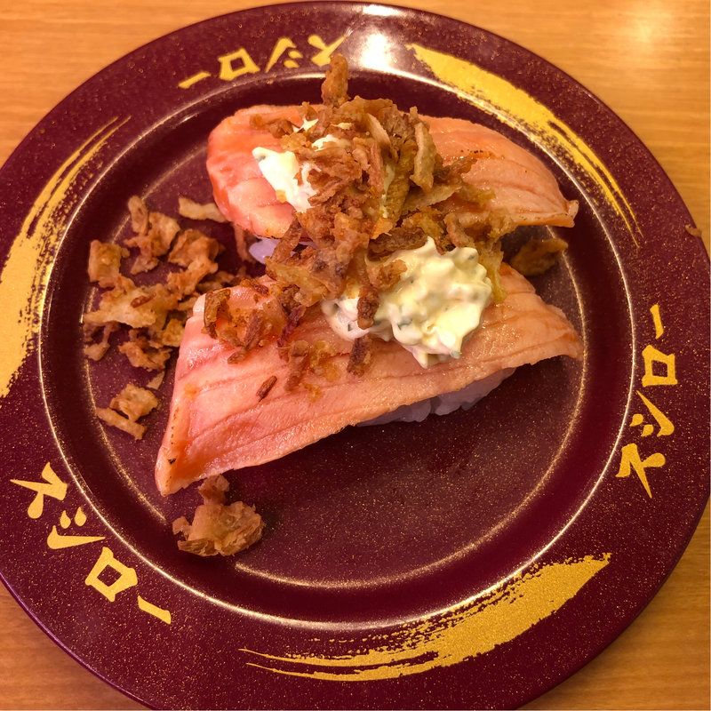 炙りサーモン自家製タルタル(スシロー 枚方招提店)