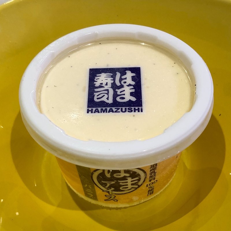 はまアイス(はま寿司 米沢店)