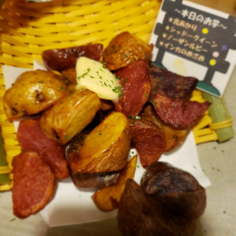 (個室 北海道 増毛町魚鮮水産 すすきの駅第3グリーンビル店)