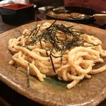 明太うどん(居酒屋わや)