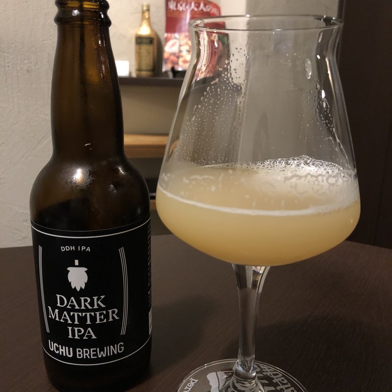 宇宙ビール(レストラン・ピウ)