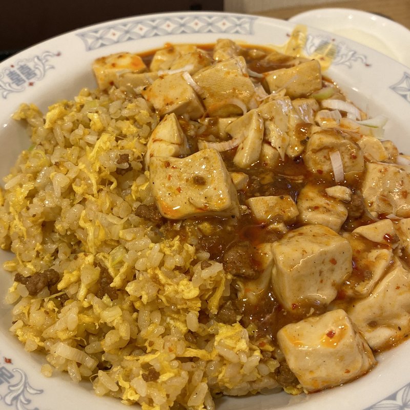 麻婆炒飯(日本橋焼餃子 総本店 SHANG SHANG香港)