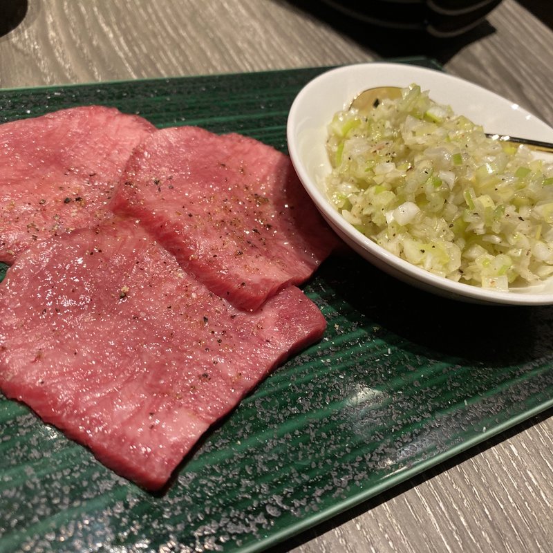 長くない方の牛タン(牛牛 麻布十番)