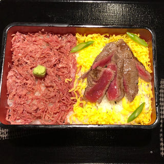 腰塚コンビーフ&ステーキ重(黒毛和牛 腰塚)