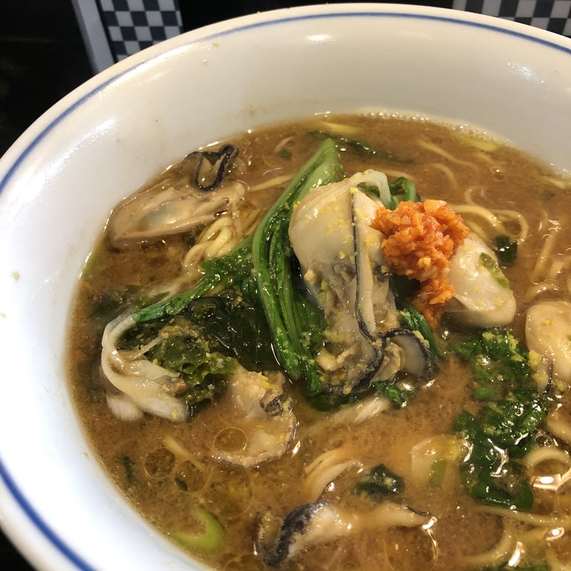牡蠣と春菊の味噌ラーメン(ロックンビリーS1 （スーパーワン）)