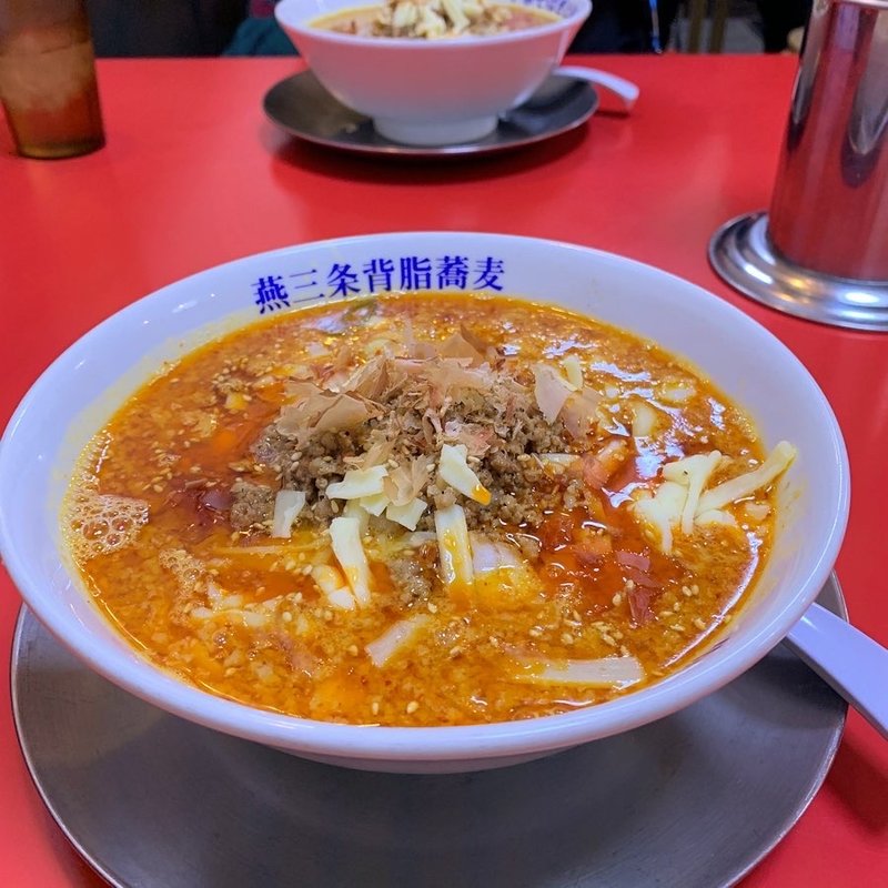 タンタンカレーそば(中華そば ぎと家)