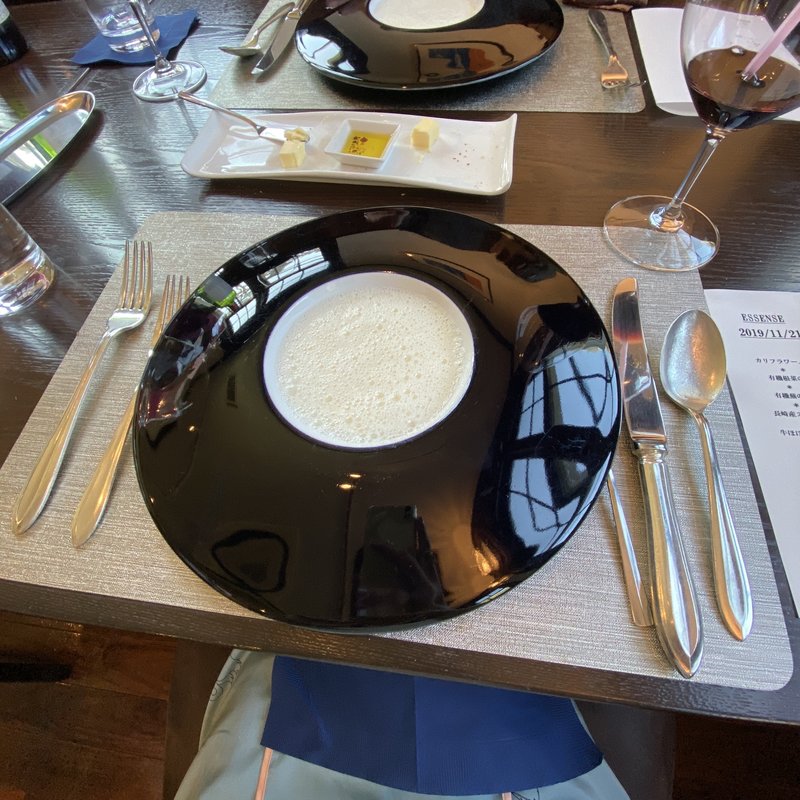 有機蕪のスープ(エサンス)