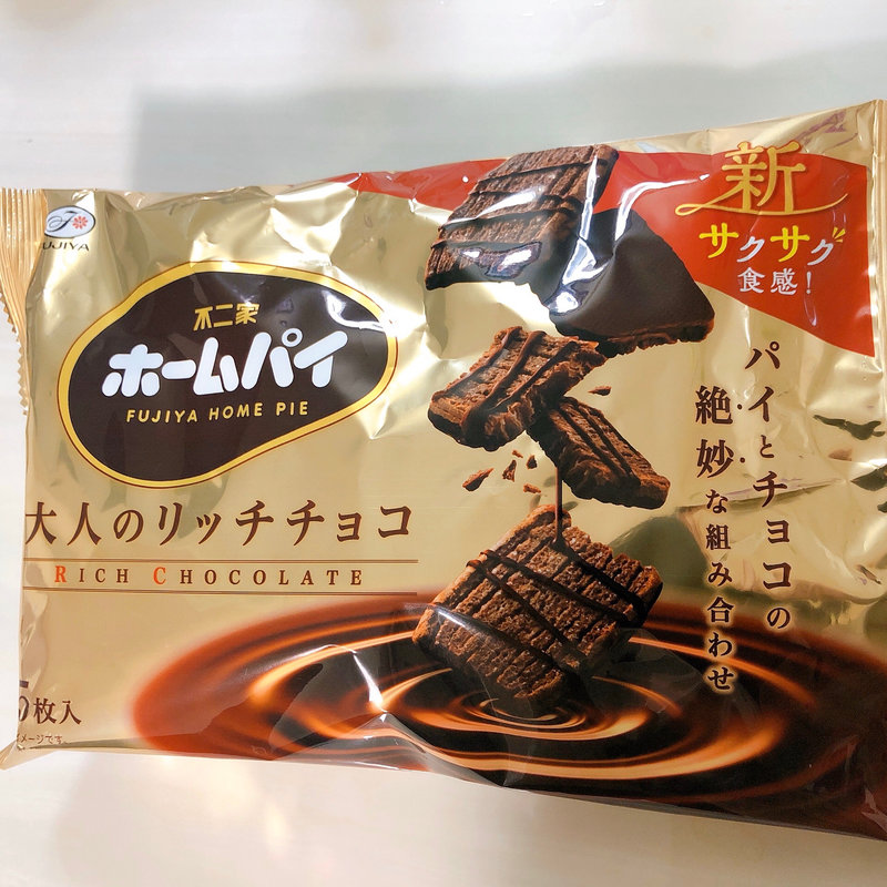 ホームパイ 大人のリッチチョコ (不二家)