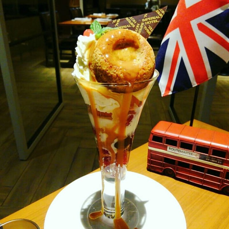 スティッキートフィープディングパフェ(カフェ クベール （CAFE COUVERT）)