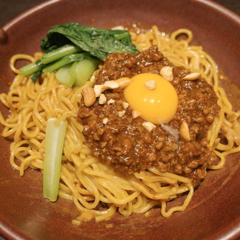 本格！汁無し担々麺(石庫門 御茶ノ水ソラシティ店)