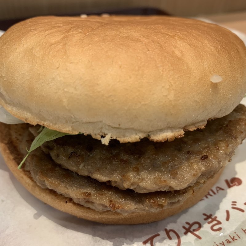 ダブルテリヤキバーガー(ロッテリア 新宿小田急エース)