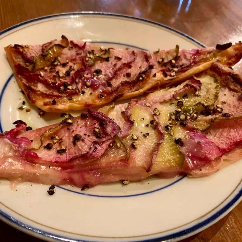 大根のパイ(BISOU （ビズー）)