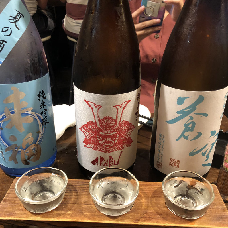 おでん(金魚屋)