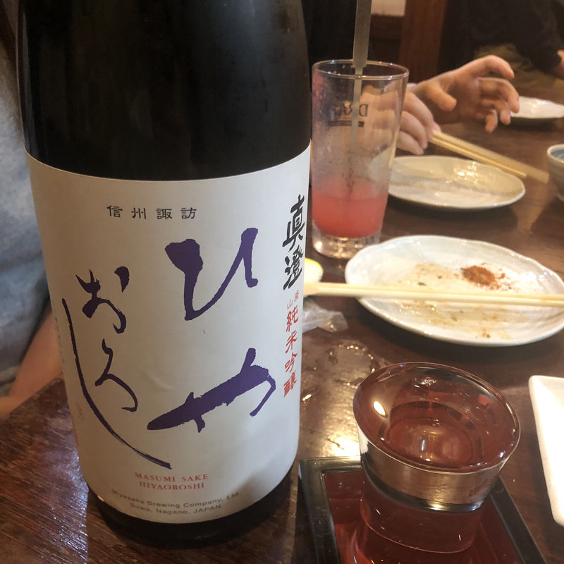 日本酒(2.2つぼ)