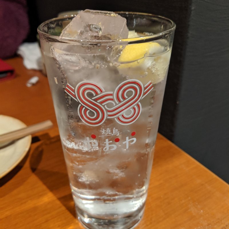 レモンチューハイ(焼鳥やおや)