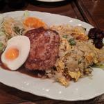 コンビネーションピラフ(ジュリアン)