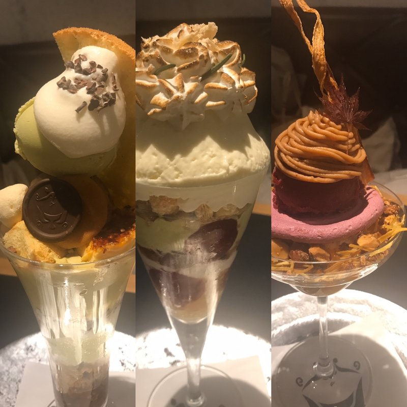 秋盆栽(夜パフェ　モモブクロ)