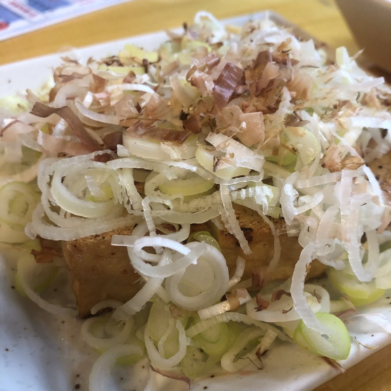 厚揚げ(国民酒場 じぃえんとるまん 桜木町店)