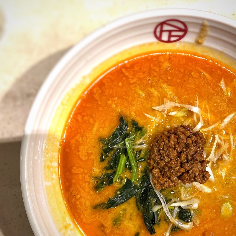 担々麺(酒肴麺飯 アテニヨル 天神店)