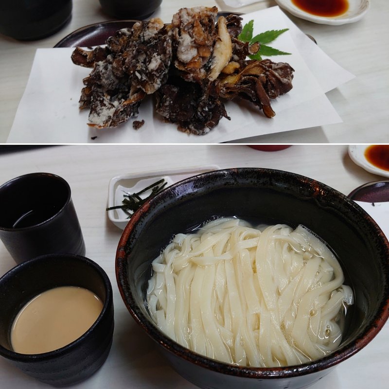 釜揚げ 中(約350g)(清水屋 )