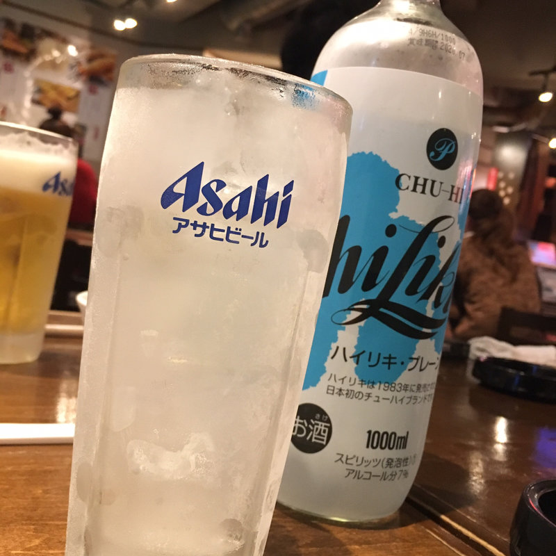 ハイリキ(伝助本店 （デンスケホンテン）)