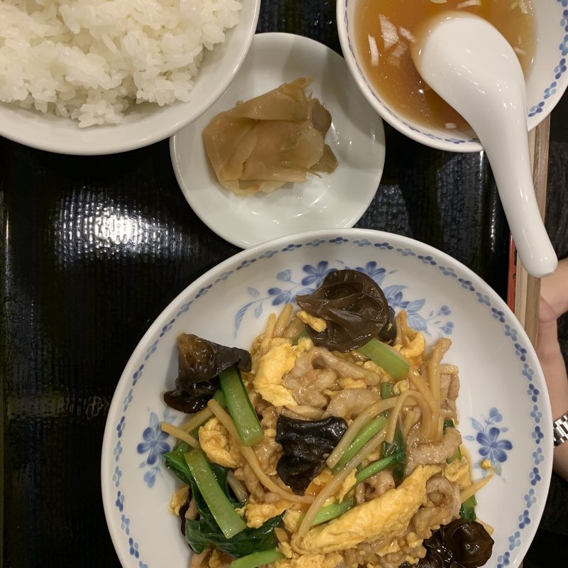 豚肉・きくらげ・玉子炒め定食(開楽 本店 )