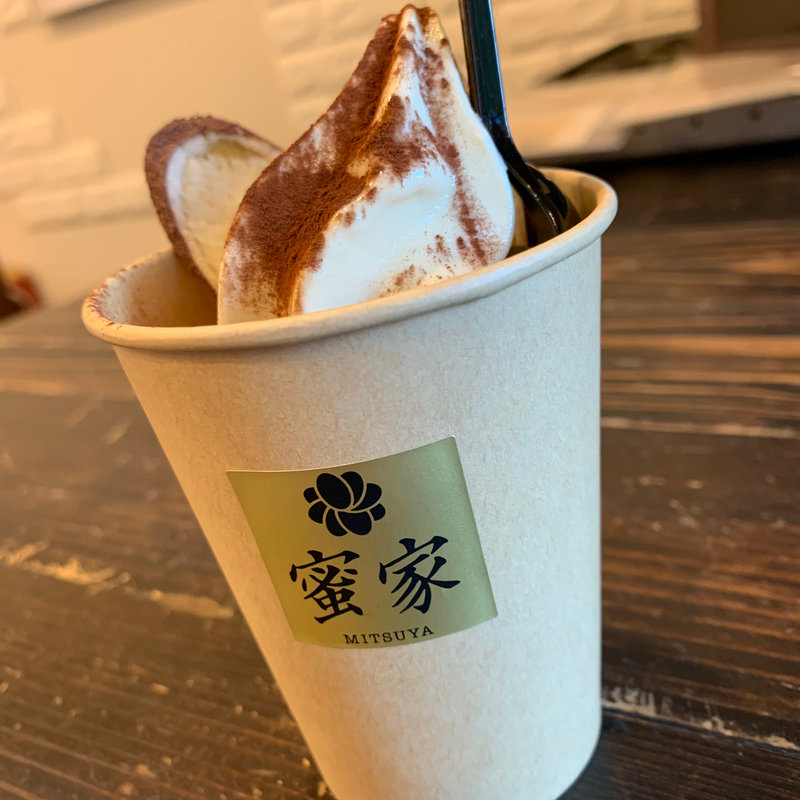 焼き芋ソフトクリーム(蜜家　)