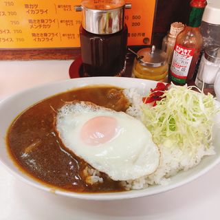 卵入りカレーライス(キッチン南海 下北沢店)