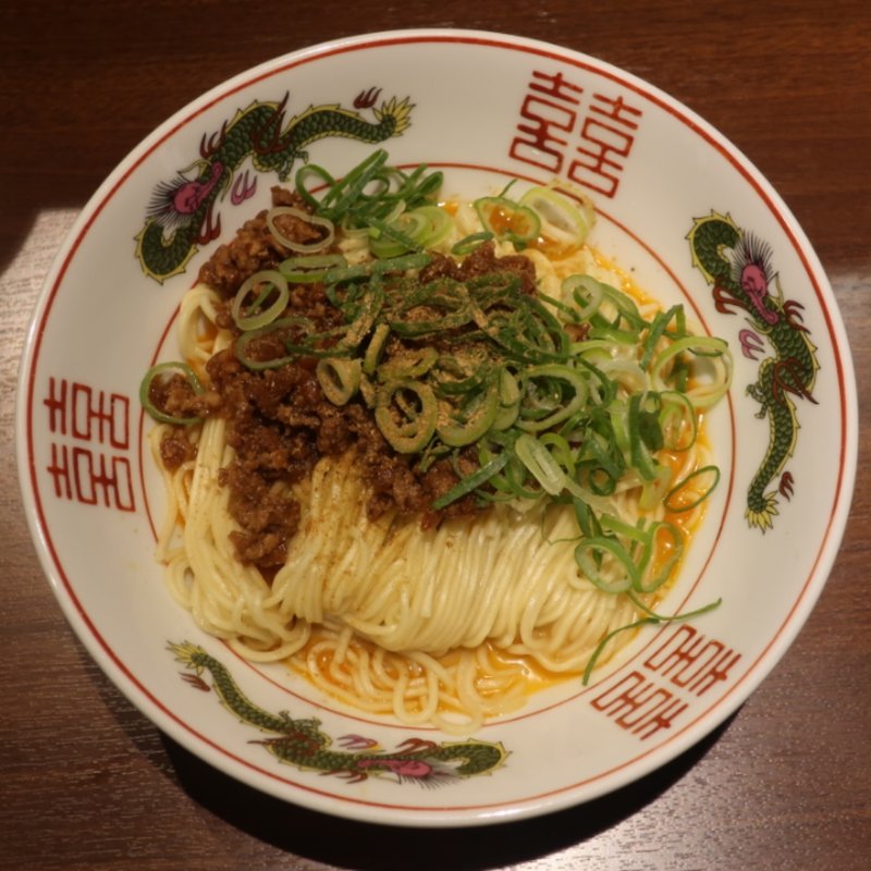 広島式汁無し担々麺(ナルトもメンマもないけれど)