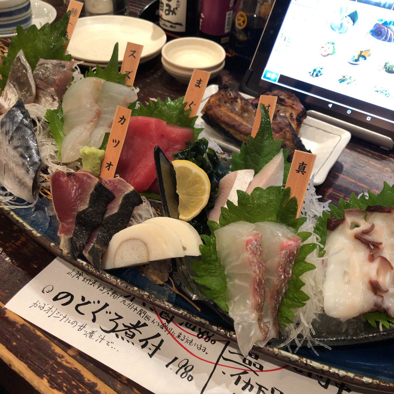 刺身盛り合わせ(山陰海鮮炉端かば 銀座店)