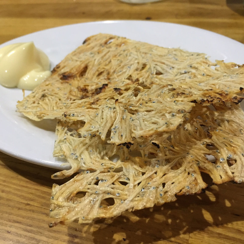 たたみいわし(おんじゅく丸 )