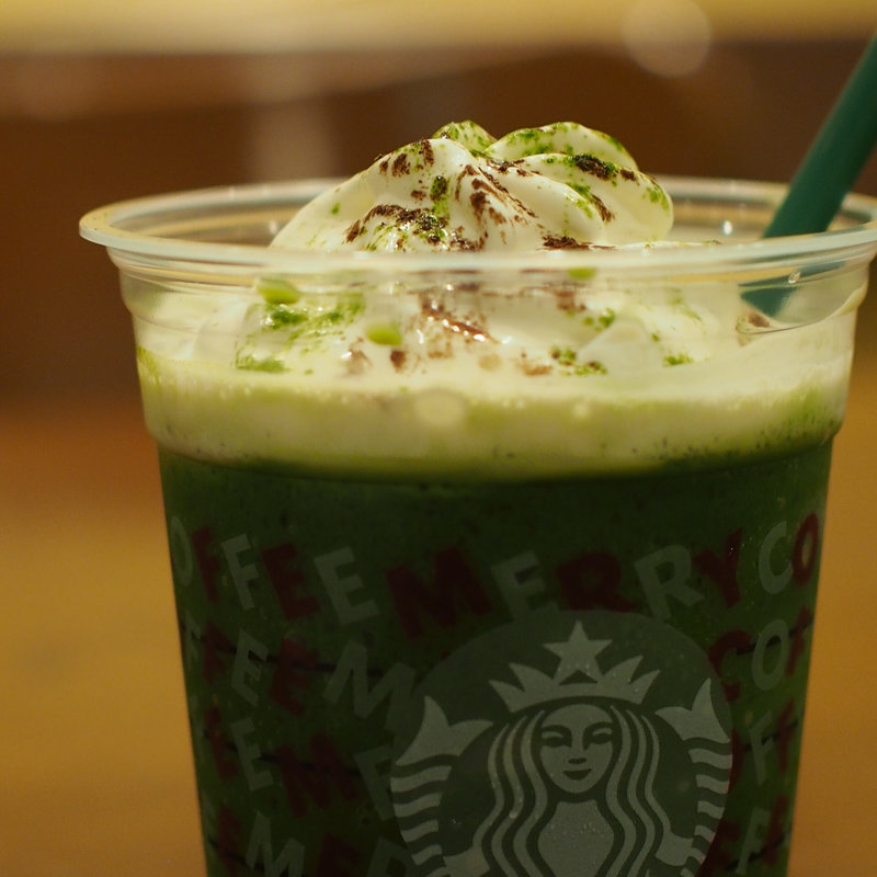 京都 えらい 抹茶 抹茶 フラペチーノ(スターバックス・コーヒー からすま京都ホテル店 （STARBUCKS COFFEE）)
