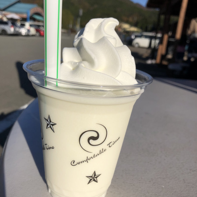 グラニータソフト ヨーグルト(牛乳工房 )