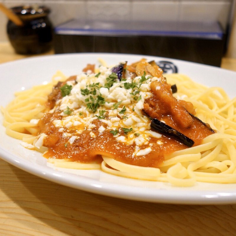 揚げナスとベーコンとモッツァレラチーズのトマトソース(スパ吉 （スパキチ）)