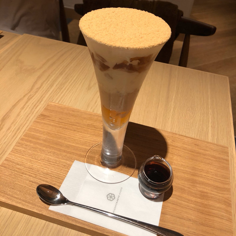 きな粉パフェ(吉祥菓寮京都四条店)