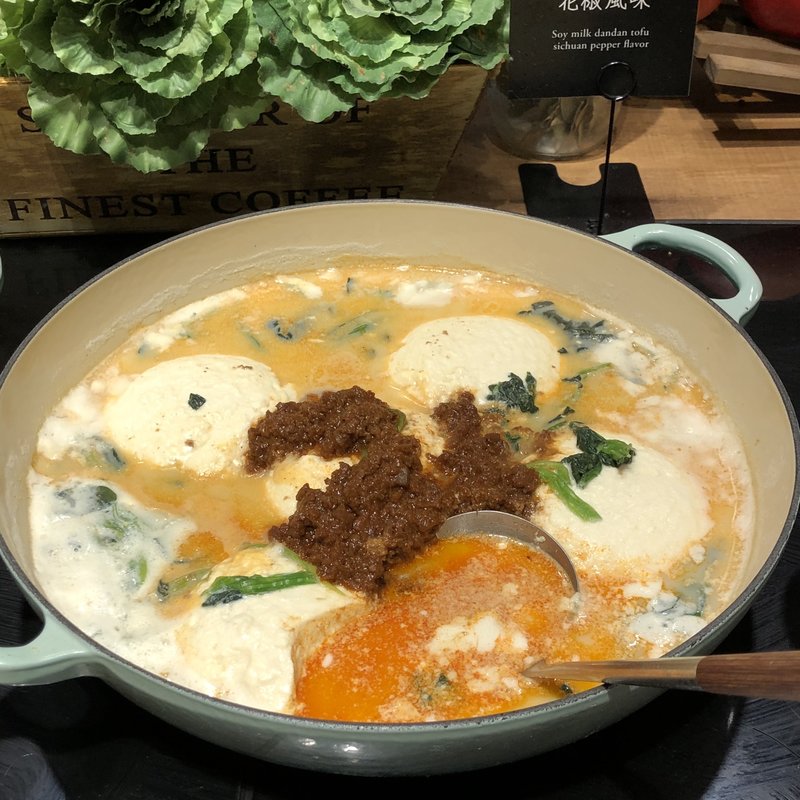 豆乳坦々豆腐花椒風味(THE BUFFET &Marche グランドフロント店)