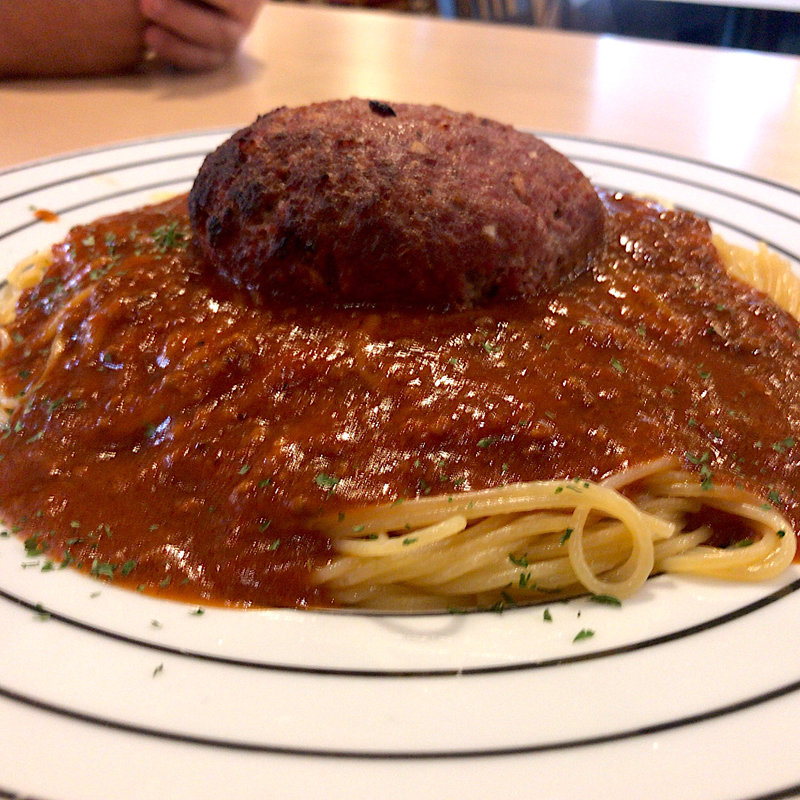 ミートバーグ(あいうえお （【旧店名】RISTORANTE AIUEO 平針）)