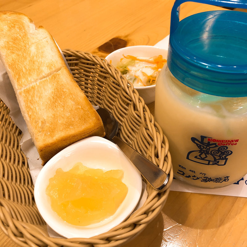 ミルクセーキ モーニングセット (追加:自家製コールスローサラダ)(コメダ珈琲 会津若松白虎通り店 )